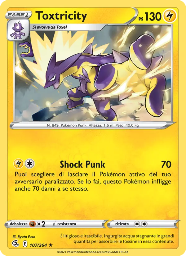 Carte Pokémon Salarsen #107 — Poing de Fusion
