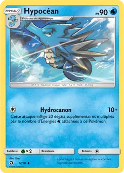 Carte Pokémon Hypocéan #17 — Majesté des Dragons