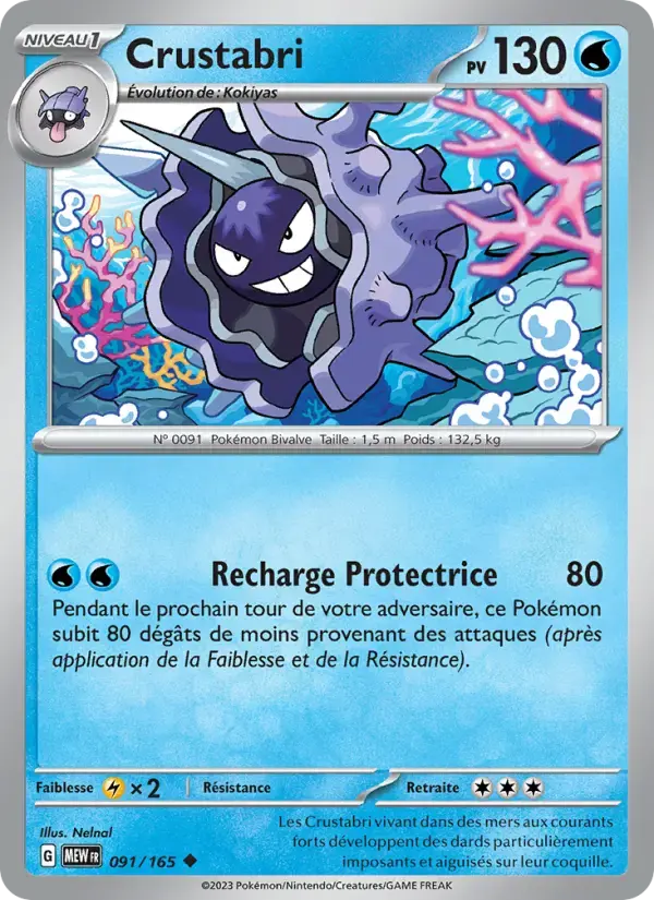 Carte Pokémon Crustabri #091 — Pokémon 151