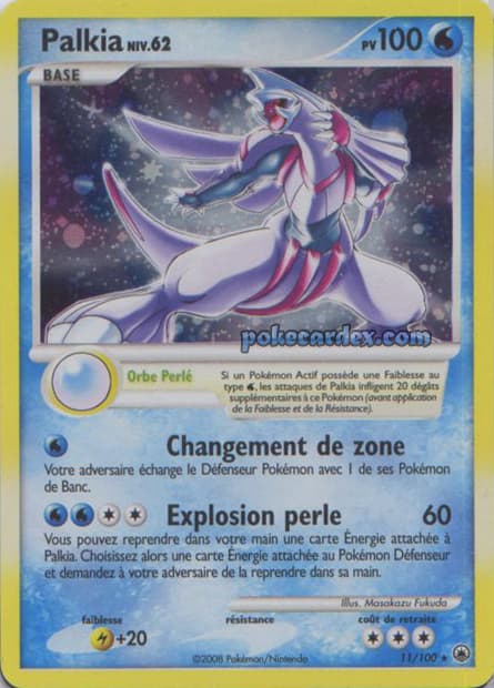 Carte Pokémon Palkia #11 — Aube Majestueuse