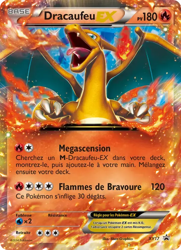 Carte Pokémon Dracaufeu EX #XY17 — Promos X&Y