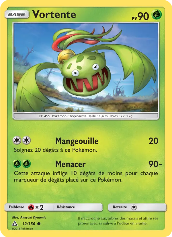 Carte Pokémon Vortente #12 — Ultra-Prisme