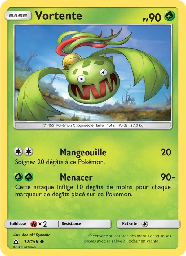 Carte Pokémon Vortente #12 — Ultra-Prisme