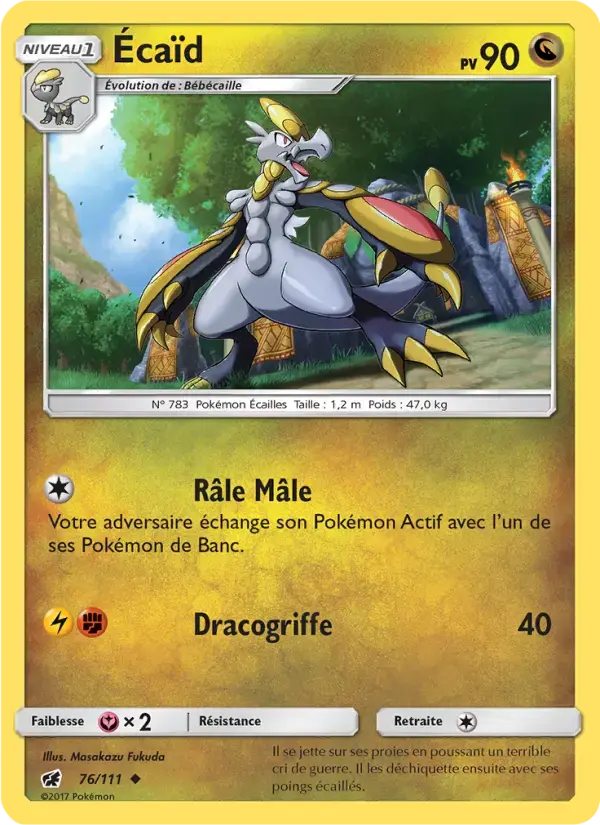 Carte Pokémon Écaïd #76 — Invasion Carmin