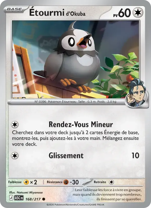Carte Pokémon Étourmi d'Okuba #168 — Héros Transcendants