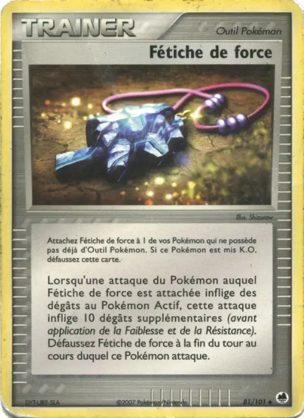 Carte Pokémon Fétiche de force #081 — Île des Dragons