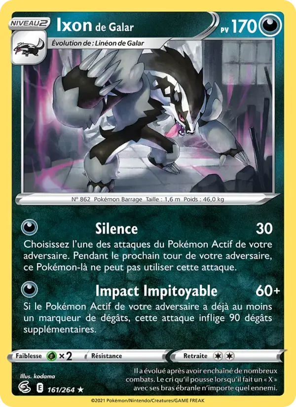 Carte Pokémon Ixon de Galar #161 — Poing de Fusion