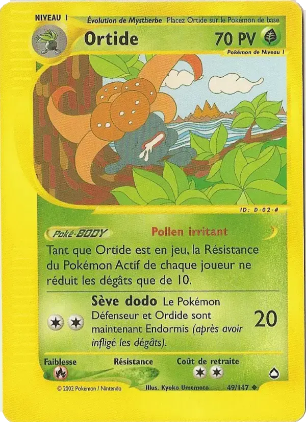 Carte Pokémon Ortide #49 — Aquapolis