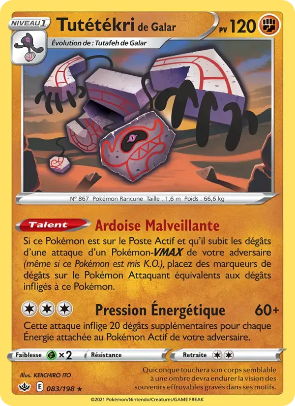 Carte Pokémon Tutétékri de Galar #83 — Règne de Glace