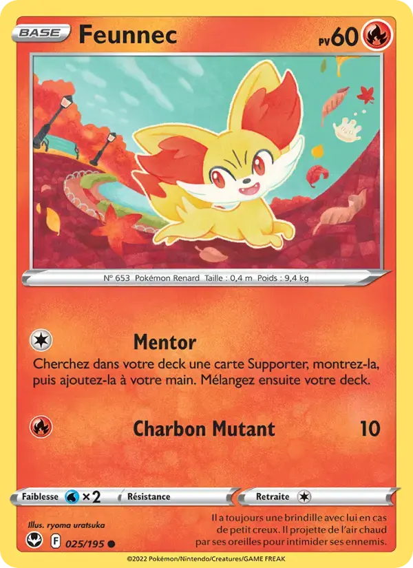 Carte Pokémon Feunnec #025 — Tempête Argentée