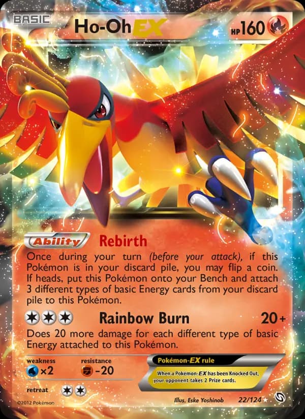 Ho-Oh-EX #22 — Dragons Exalted