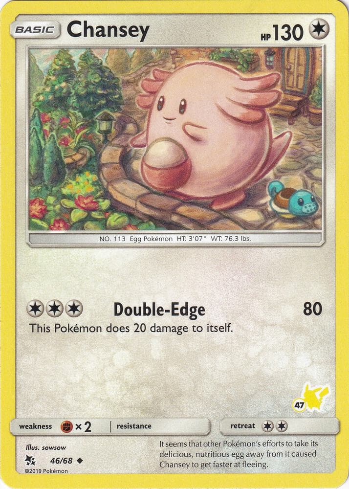 Chansey #046 Stamp V1 — Hidden Fates