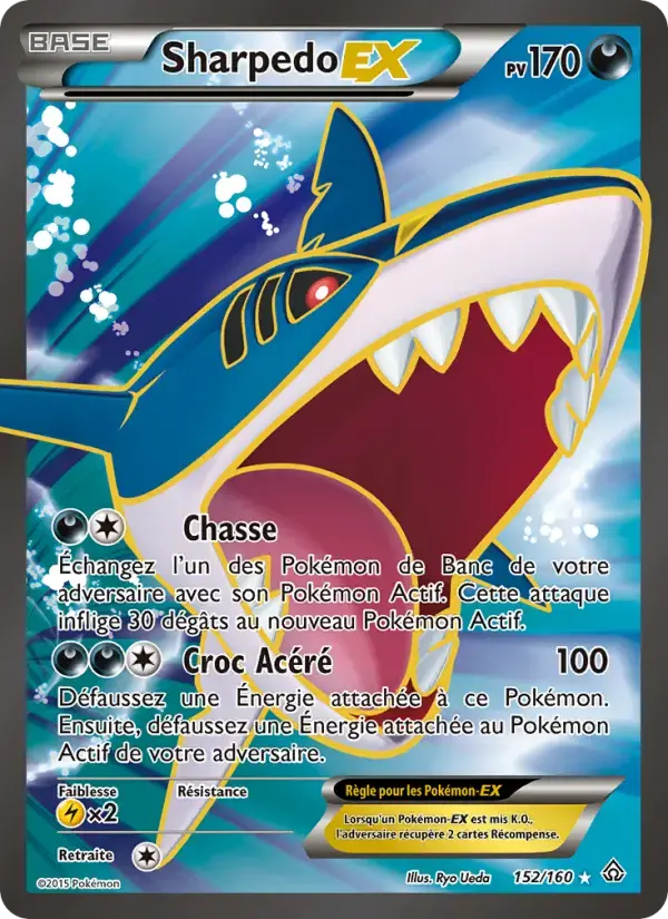 Carte Pokémon Sharpedo EX #152 — Primo-Choc
