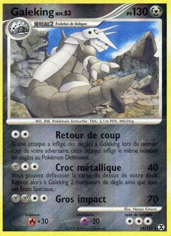 Carte Pokémon Galeking Niv. 53 #14 — Rivaux Émergeants