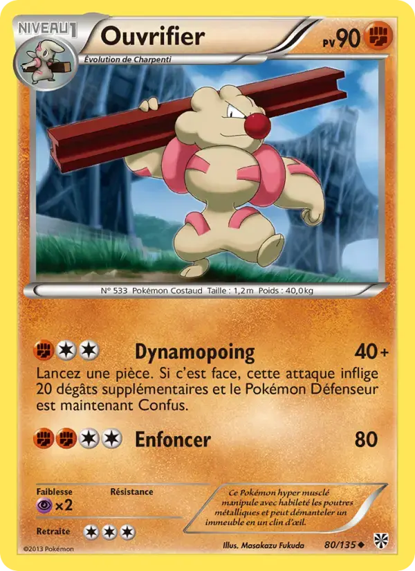 Carte Pokémon Ouvrifier #80 — Tempête Plasma
