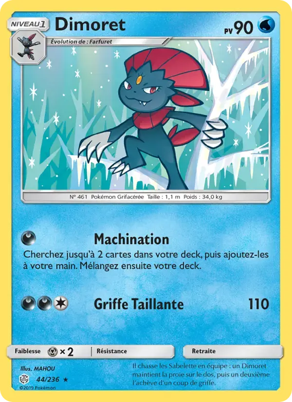 Carte Pokémon Dimoret #44 — Éclipse Cosmique