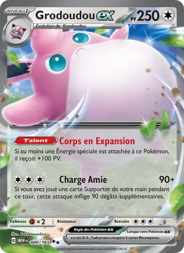 Carte Pokémon Grodoudou-ex #040 — Pokémon 151