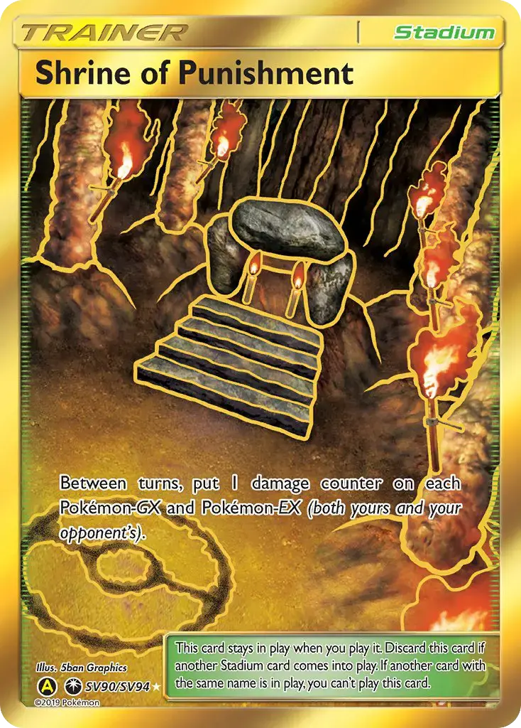 Shrine of Punishment #SV90 — Hidden Fates