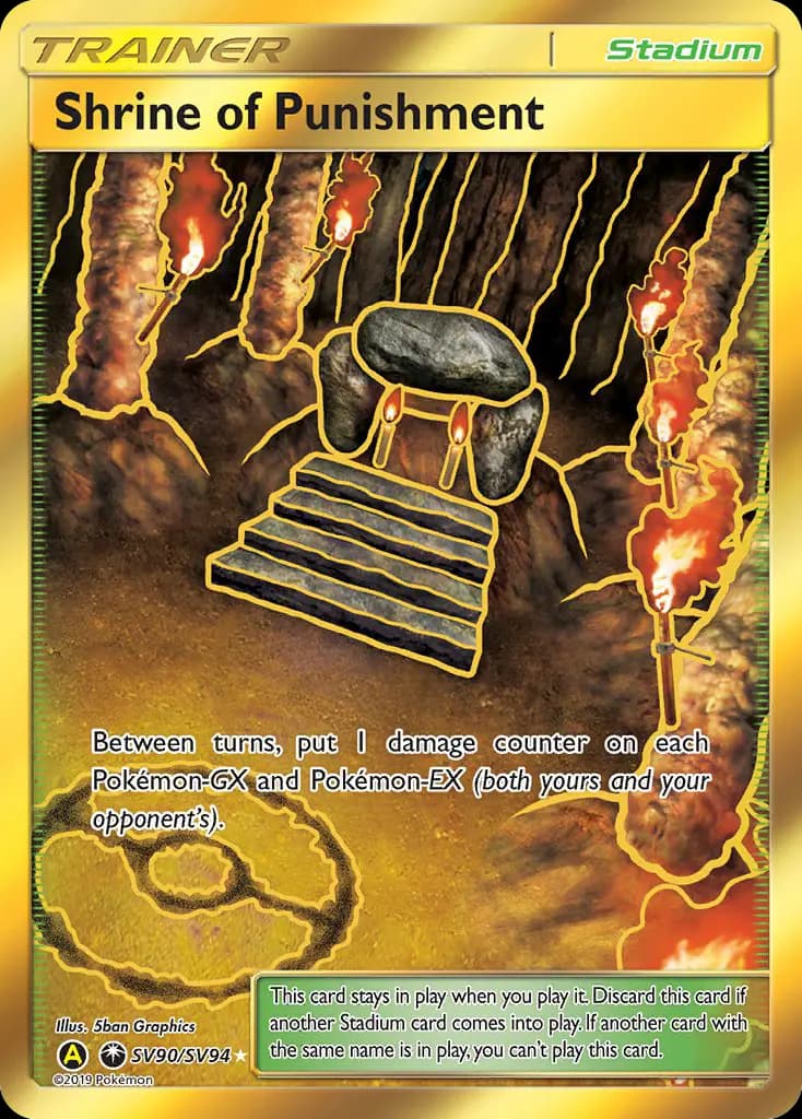 Shrine of Punishment #SV90 — Hidden Fates