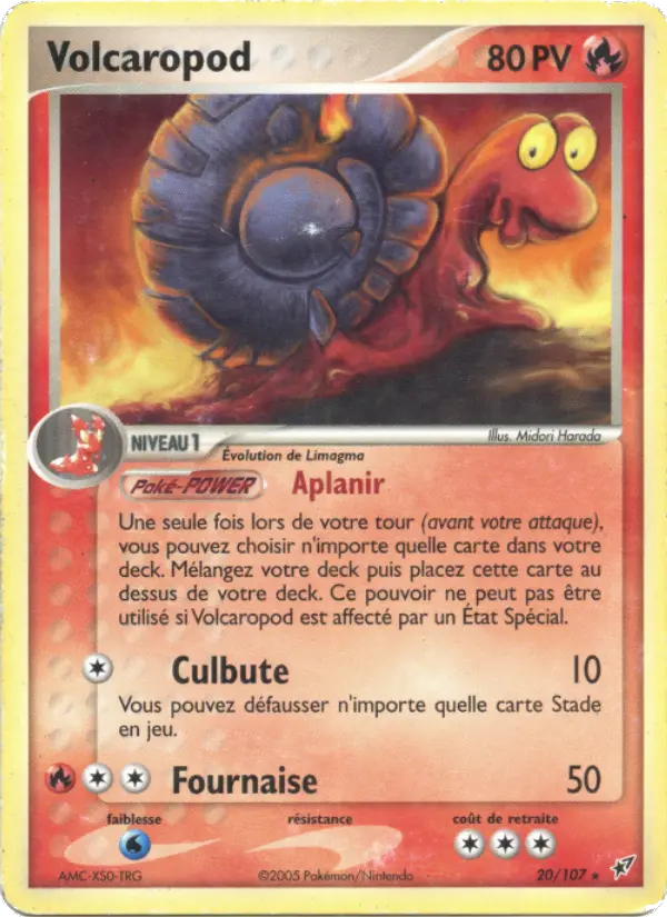 Carte Pokémon Volcaropod #20 — Deoxys