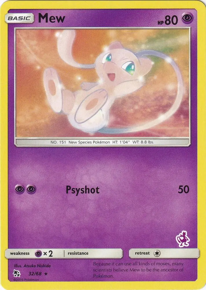 Mew #Mewtwo 32 — Battle Academy 2020