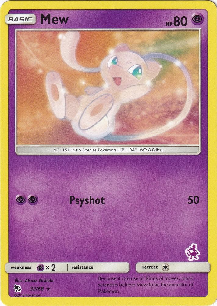 Mew #032 Stamp — Hidden Fates