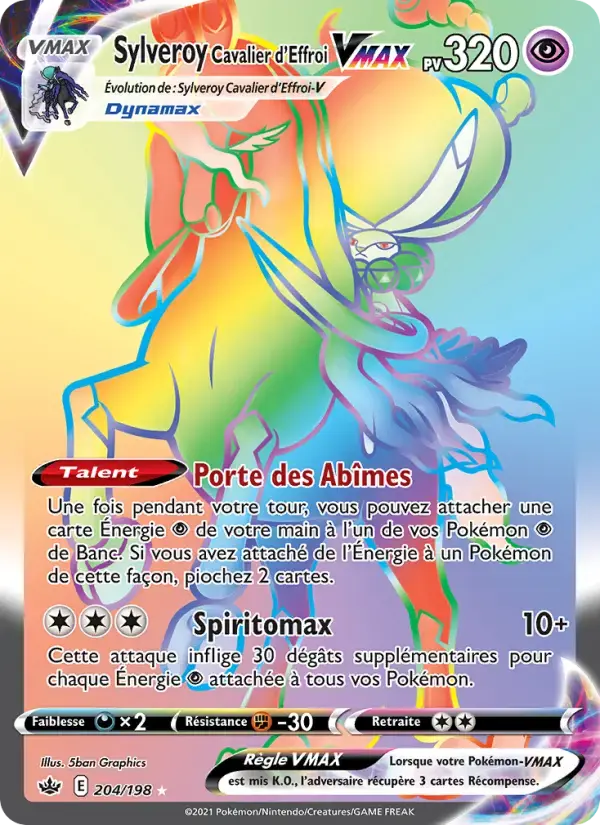 Carte Pokémon Sylveroy Cavalier d'Effroi VMAX #204 — Règne de Glace