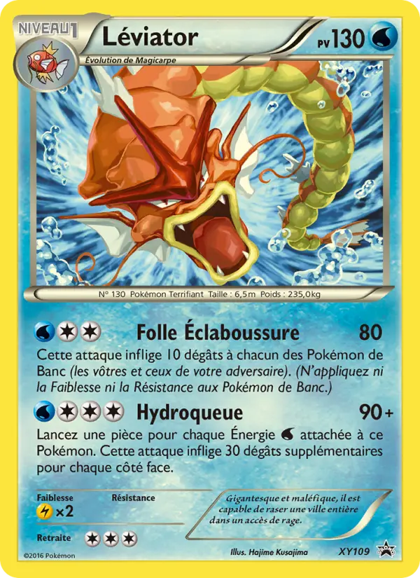 Carte Pokémon Léviator #XY109 — Promos X&Y