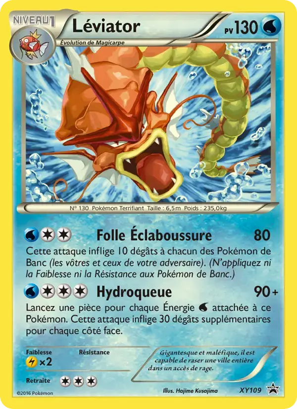 Carte Pokémon Léviator #XY109 — Promos X&Y