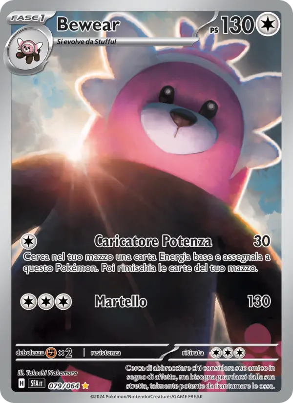 Carte Pokémon Chelours #079 — Fable Nébuleuse
