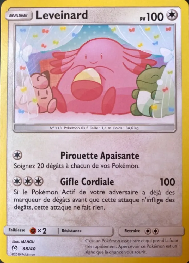 Carte Pokémon Leveinard #38 — 2019 Promo McDonald's