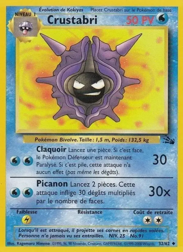 Carte Pokémon Crustabri #32 — Fossile