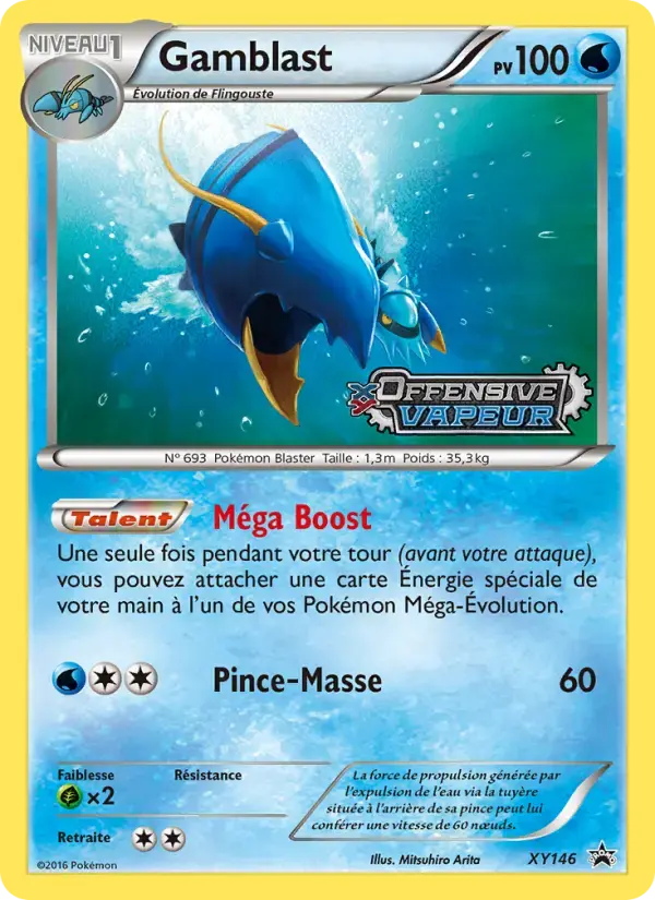 Carte Pokémon Gamblast #XY146 — Promos X&Y
