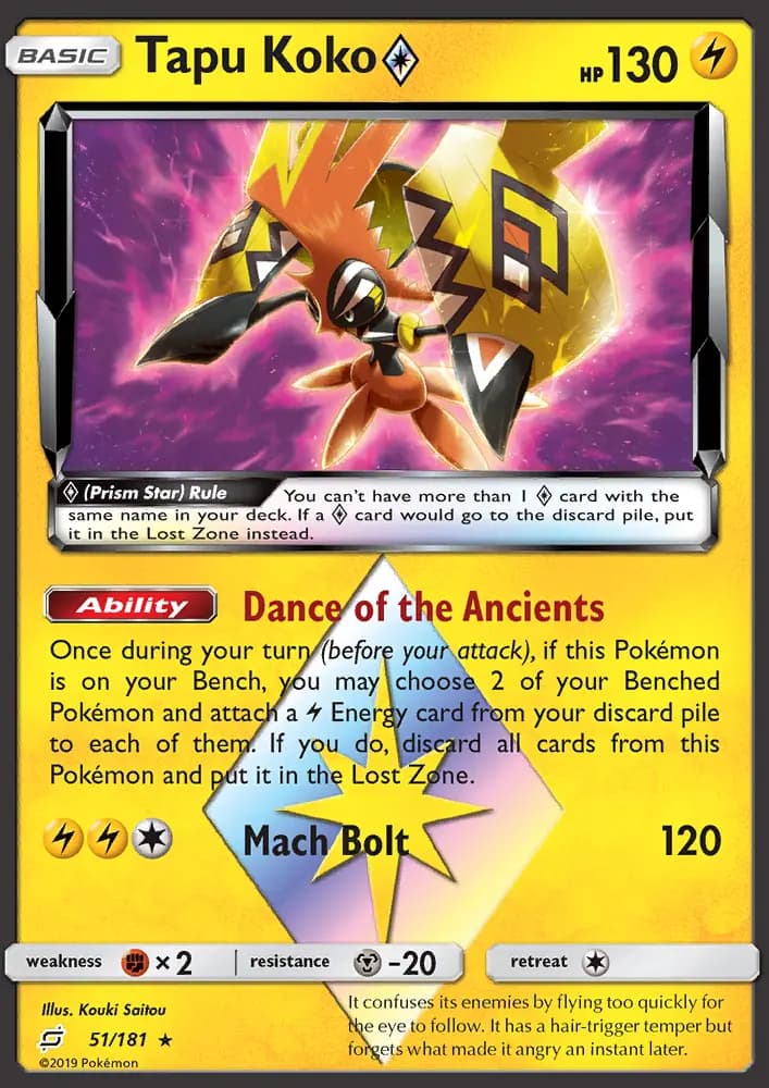 Tapu Koko ◇ #51 — Team Up