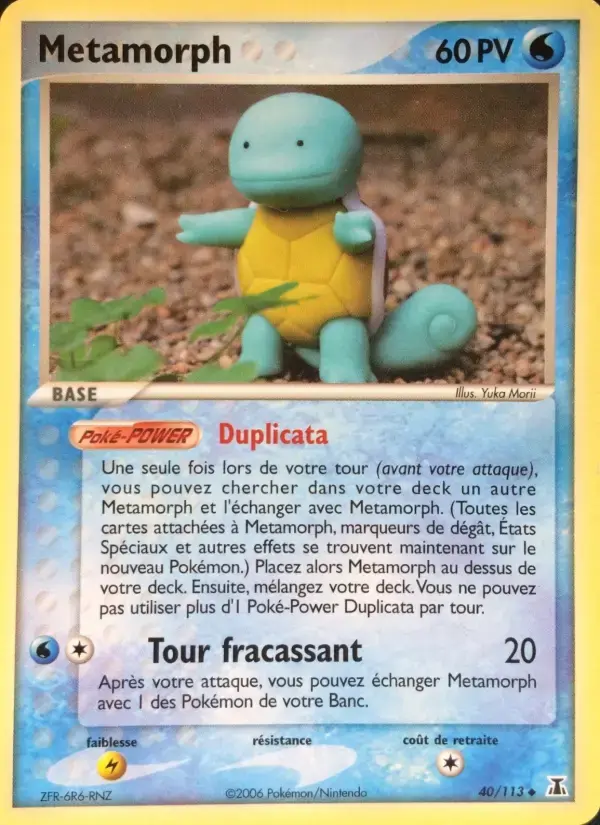 Carte Pokémon Metamorph #40 — Espèces Delta