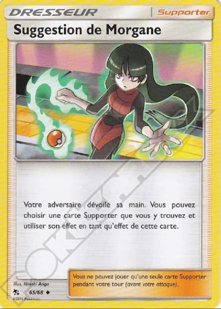Carte Pokémon Suggestion de Morgane #65 — Destinées Occultes