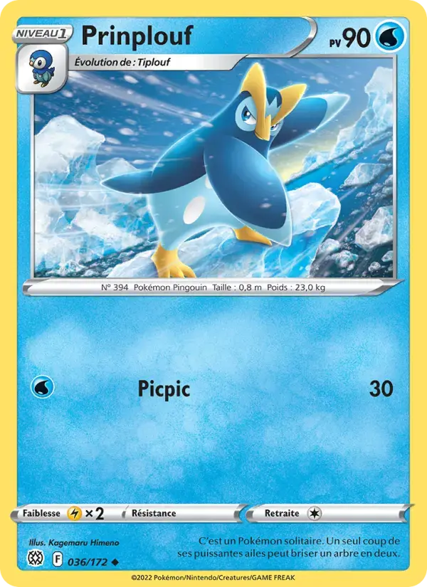Carte Pokémon Prinplouf #036 — Stars Étincelantes