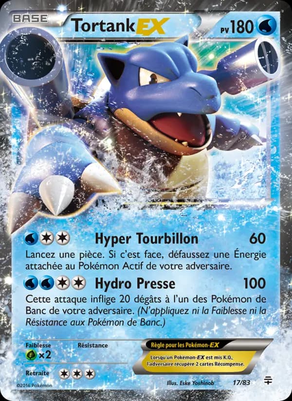 Carte Pokémon Tortank-EX #17 — Générations