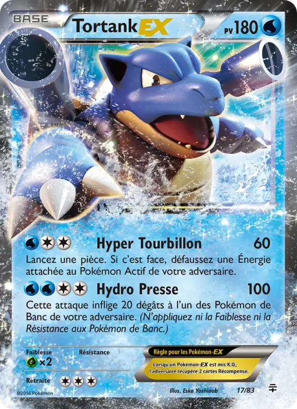 Carte Pokémon Tortank-EX #17 — Générations