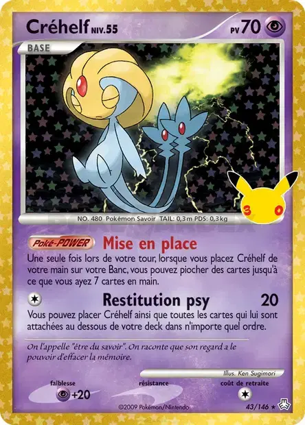 Carte Pokémon Créhelf #43/146 — 30ᵉ Anniversaire