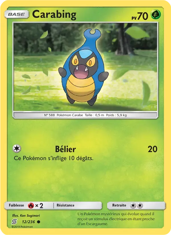 Carte Pokémon Carabing #12 — Harmonie des Esprits