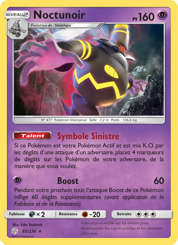 Carte Pokémon Noctunoir #85 — Éclipse Cosmique