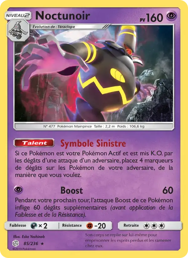 Carte Pokémon Noctunoir #85 — Éclipse Cosmique