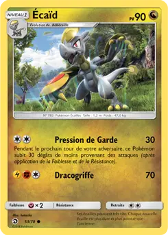 Carte Pokémon Écaïd #53 — Majesté des Dragons