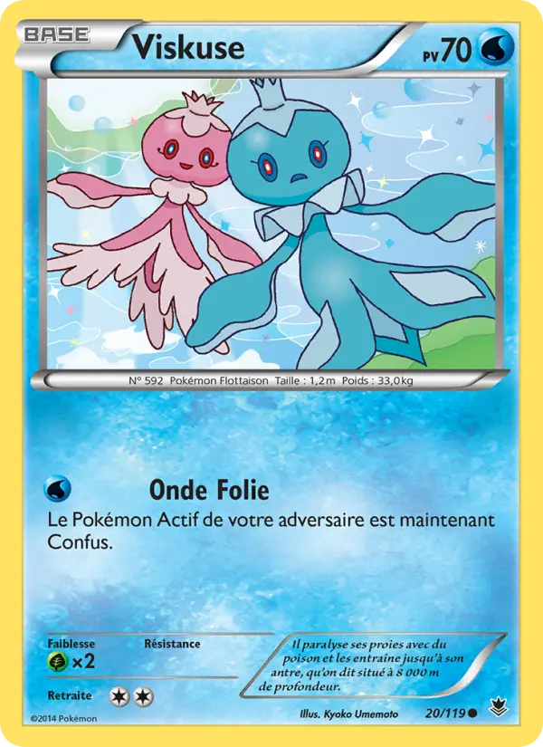 Carte Pokémon Viskuse #20 — Vigueur Spectrale