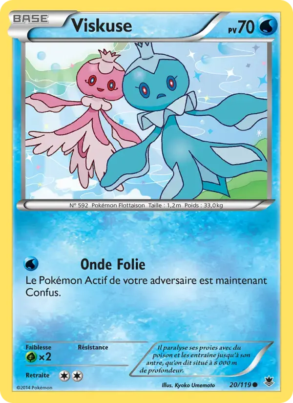 Carte Pokémon Viskuse #20 — Vigueur Spectrale