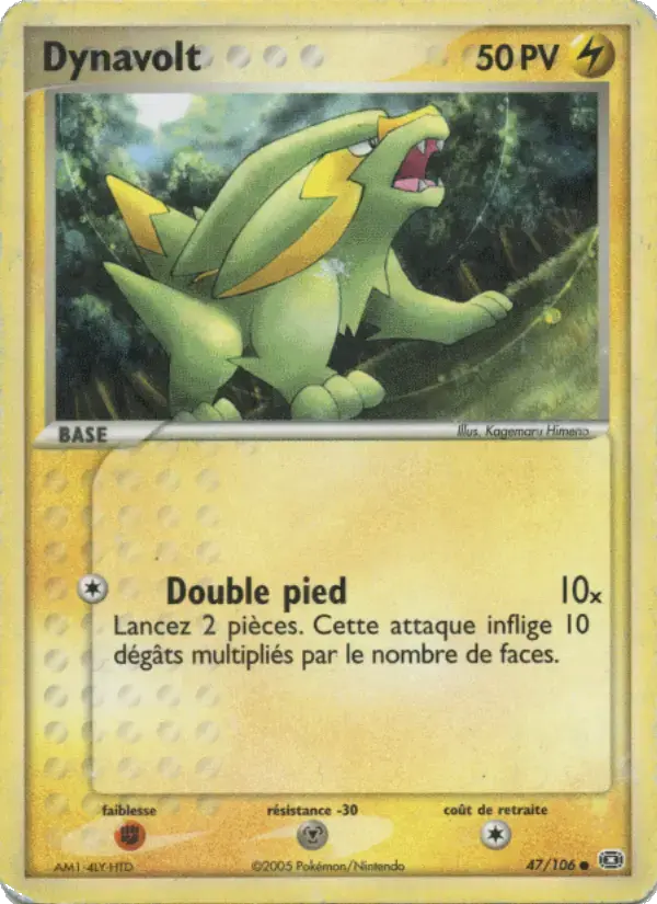 Carte Pokémon Dynavolt #47 — Émeraude