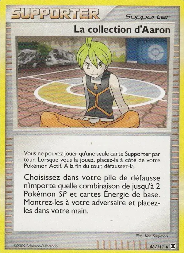 Carte Pokémon La collection d'Aaron #88 — Rivaux Émergeants