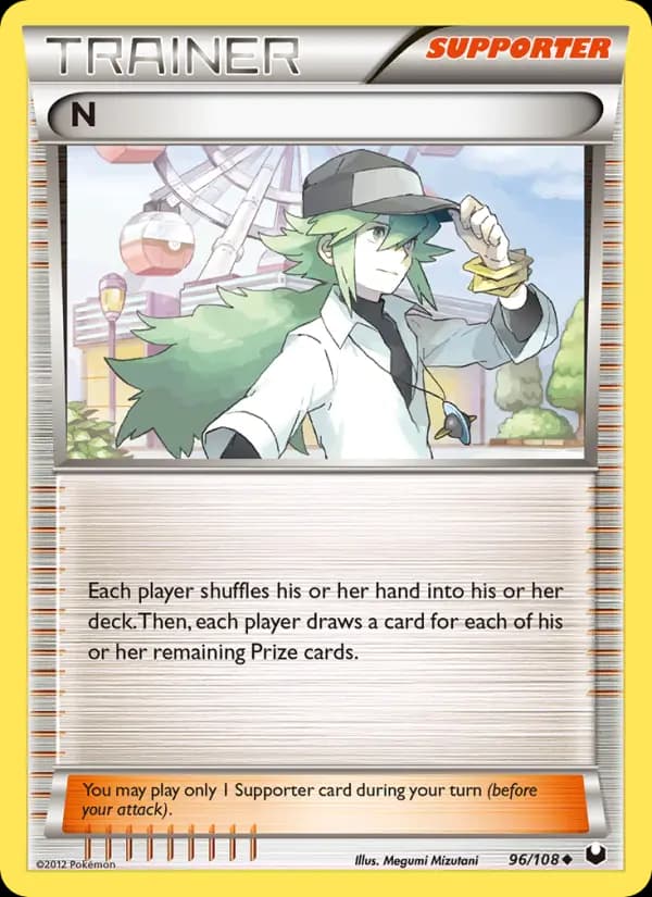 N #id-78922e6b16 — XY Promos