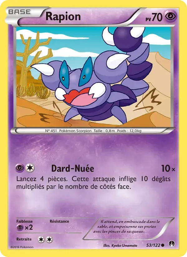 Carte Pokémon Rapion #53 — Rupture Turbo